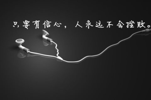 齐齐哈尔ktv预订及商务ktv怎么计时指南-甘南县ktv预订